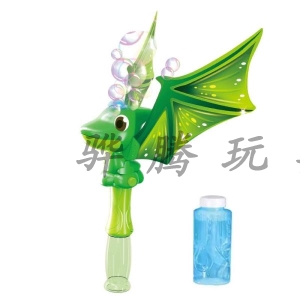 H805881 - Bubble machine