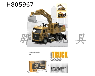 H805967 - alloy car