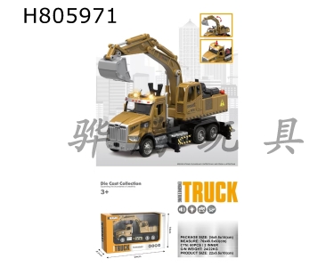 H805971 - alloy car