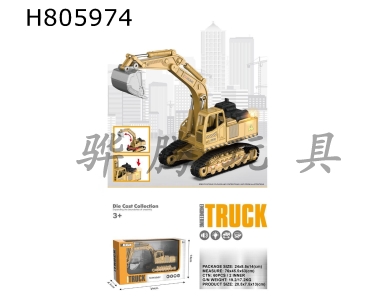 H805974 - alloy car