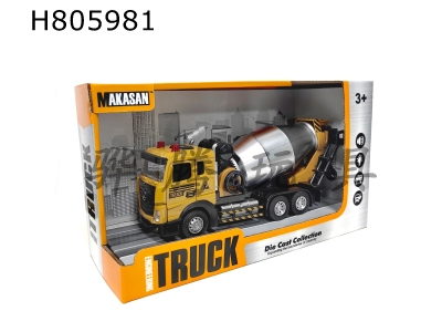 H805981 - alloy car