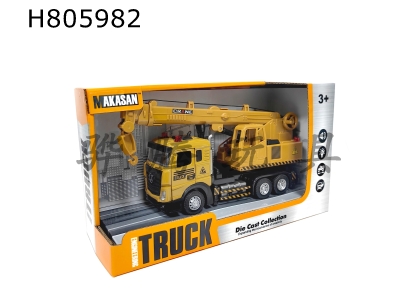 H805982 - alloy car