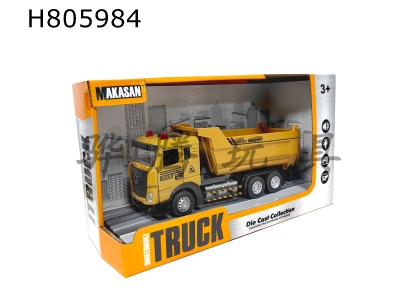 H805984 - alloy car