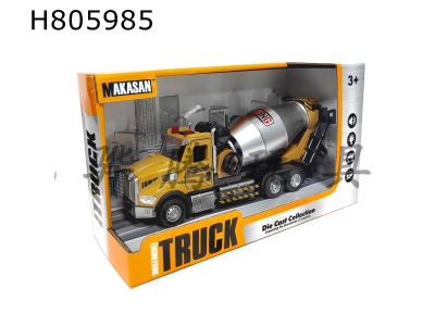 H805985 - alloy car