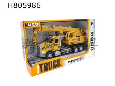 H805986 - alloy car