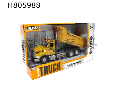 H805988 - alloy car