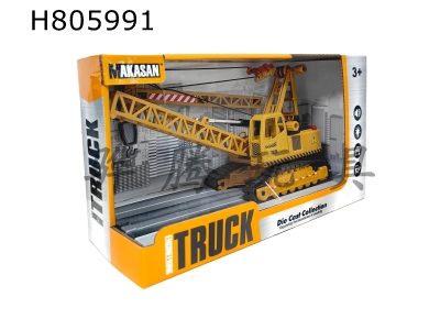 H805991 - alloy car