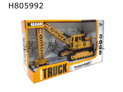 H805992 - alloy car