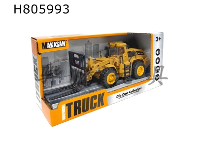 H805993 - alloy car