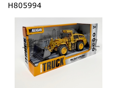 H805994 - alloy car