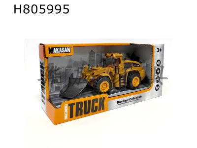 H805995 - alloy car