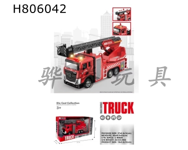 H806042 - alloy car