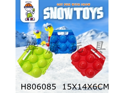 H806085 - 6 ball snow clip