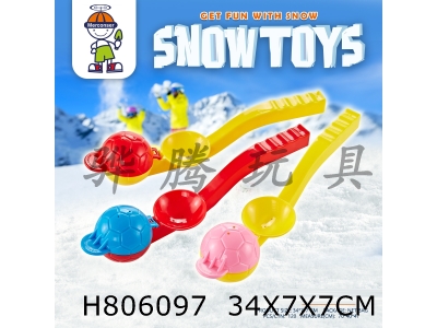 H806097 - Throwing a single ball clip