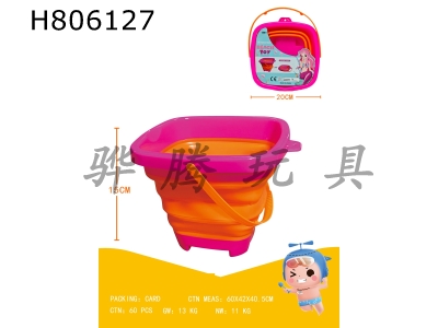 H806127 - Square bucket, folding bucket, single bucket