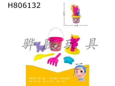 H806132 - 7-piece beach bucket set