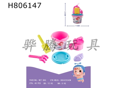 H806147 - 6-piece beach bucket set