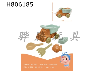 H806185 - 5-piece beach buggy set