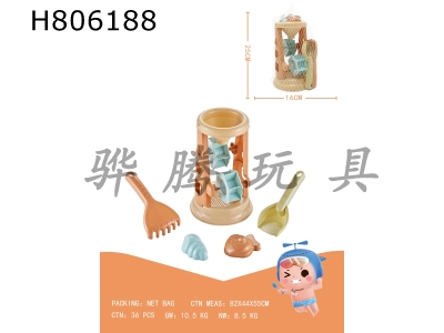 H806188 - (GCC) 5-piece hourglass set