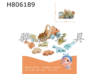 H806189 - (GCC) 10 piece set of beach buggy