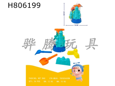 H806199 - 5-piece hourglass set