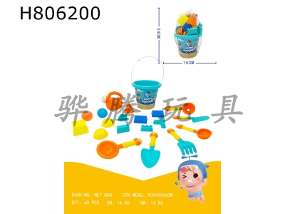 H806200 - 20 piece castle beach bucket set