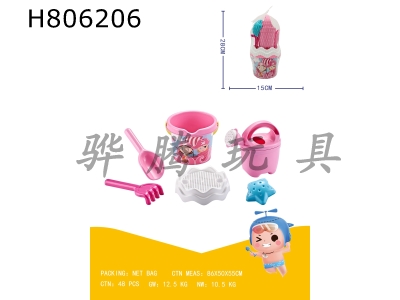 H806206 - 6-piece beach bucket set