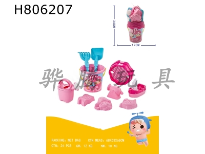 H806207 - 10 piece beach bucket set