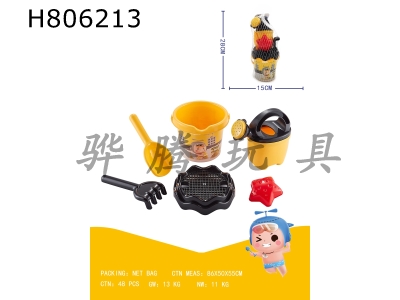 H806213 - 6-piece set of engineering yellow sand beach buckets