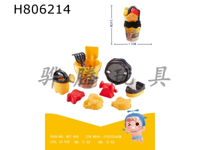 H806214 - 10 piece set of engineering yellow sand beach bucket