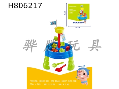 H806217 - 19 piece set of beach round tables