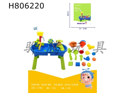 H806220 - 37 piece beach table set