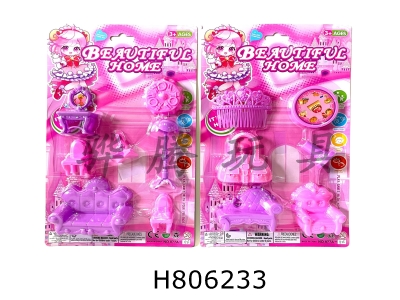 H806233 - Furniture suit