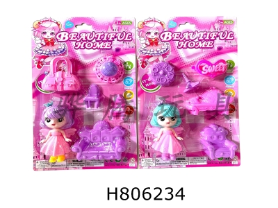 H806234 - Furniture suit