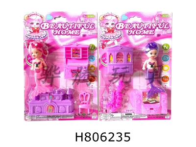 H806235 - Furniture suit