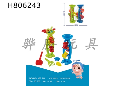 H806243 - 5-piece hourglass set