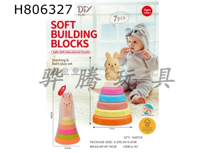 H806327 - Die Die Le (paired with a rabbit figurine)