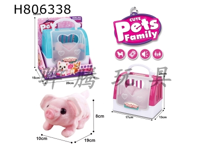 H806338 - Electric plush pink pig+2 color handheld cage