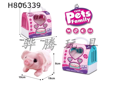 H806339 - Electric plush pink pig+2 color handheld cage