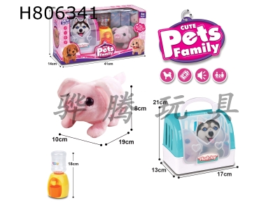 H806341 - Electric plush pink pig+2 color portable cage+water dispenser