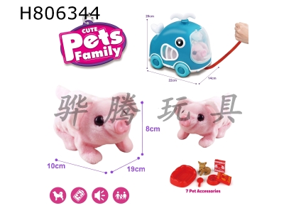H806344 - Whale rope car electric plush pink pig+accessories