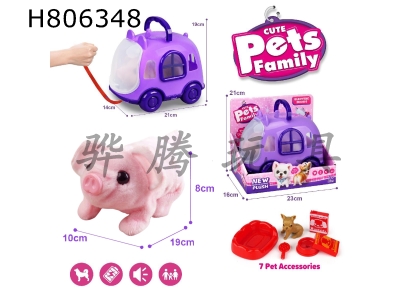 H806348 - Purple rope cart+electric plush squirrel+accessories