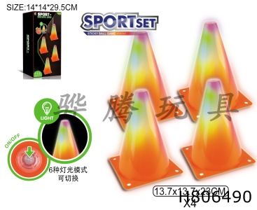 H806490 - Light obstacle (23cm)