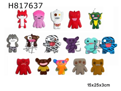 H817637 - 3-inch cute monster figurine, single, OPP bag, 16 styles, mixed PVC material