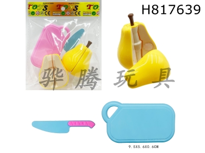 H817639 - 7 pieces of sliced pears with cutting blades