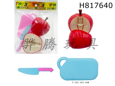 H817640 - Peel and cut red apples with a knife plate for 7pcs