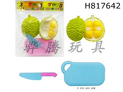 H817642 - Peel durian with knife plate 6pcs
