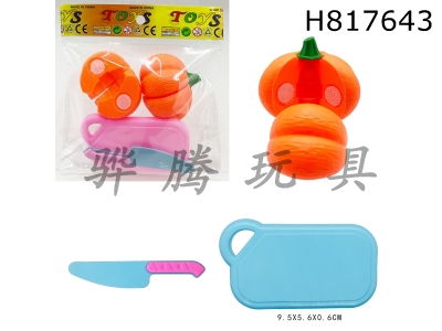 H817643 - Peel and Cut Pumpkin with Knife Plate 7pcs