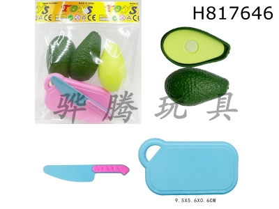 H817646 - Peel and Cut Beef Oil Fruit with Knife Plate 6pcs