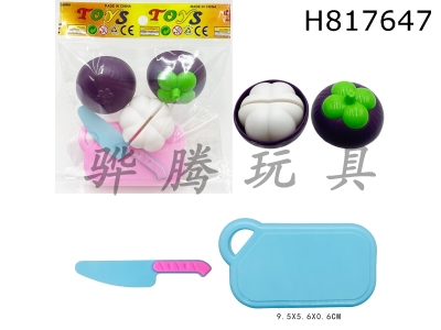 H817647 - Peel and cut mangosteen with blade board 6pcs